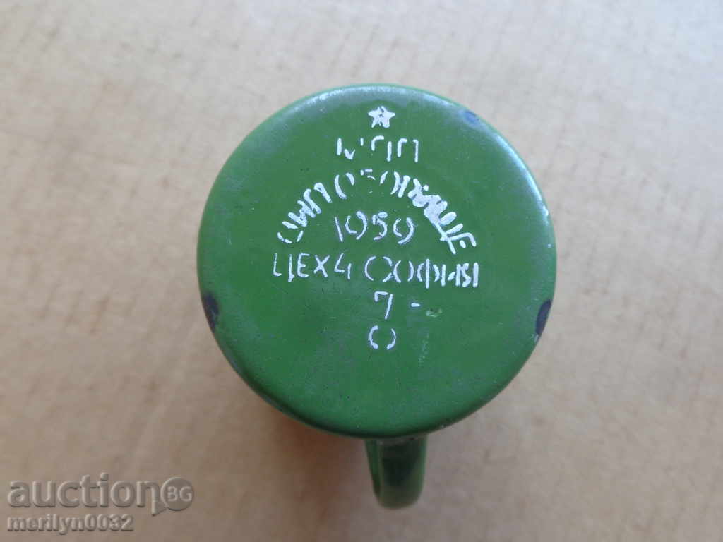 Auction An old pot with enamel, enamelled vessel, Bulgaria Auction An old pot with enamel, enamelled vessel, Bulgaria