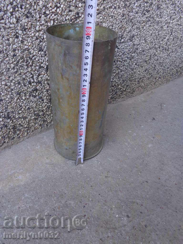 An old shell of a projectile vase, a cannon top cannon with price 68.00 BGN | € 34.77 An old shell of a projectile vase, a cannon top cannon with price 68.00 BGN | € 34.77