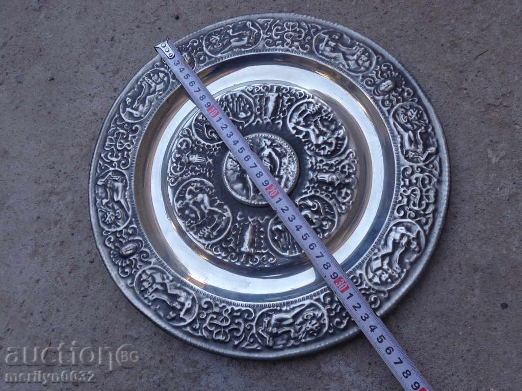 Metal plate panica bas-relief wall panel with price 69.00 BGN | € 35.28 Metal plate panica bas-relief wall panel with price 69.00 BGN | € 35.28