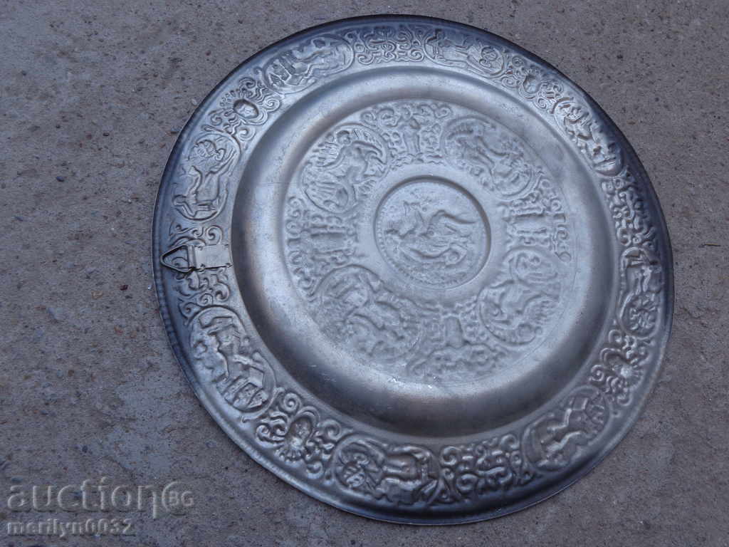 Auction Metal plate panica bas-relief wall panel Auction Metal plate panica bas-relief wall panel