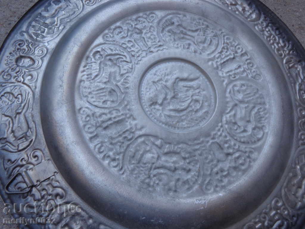 Metal plate panica bas-relief wall panel - 6 Metal plate panica bas-relief wall panel - 6