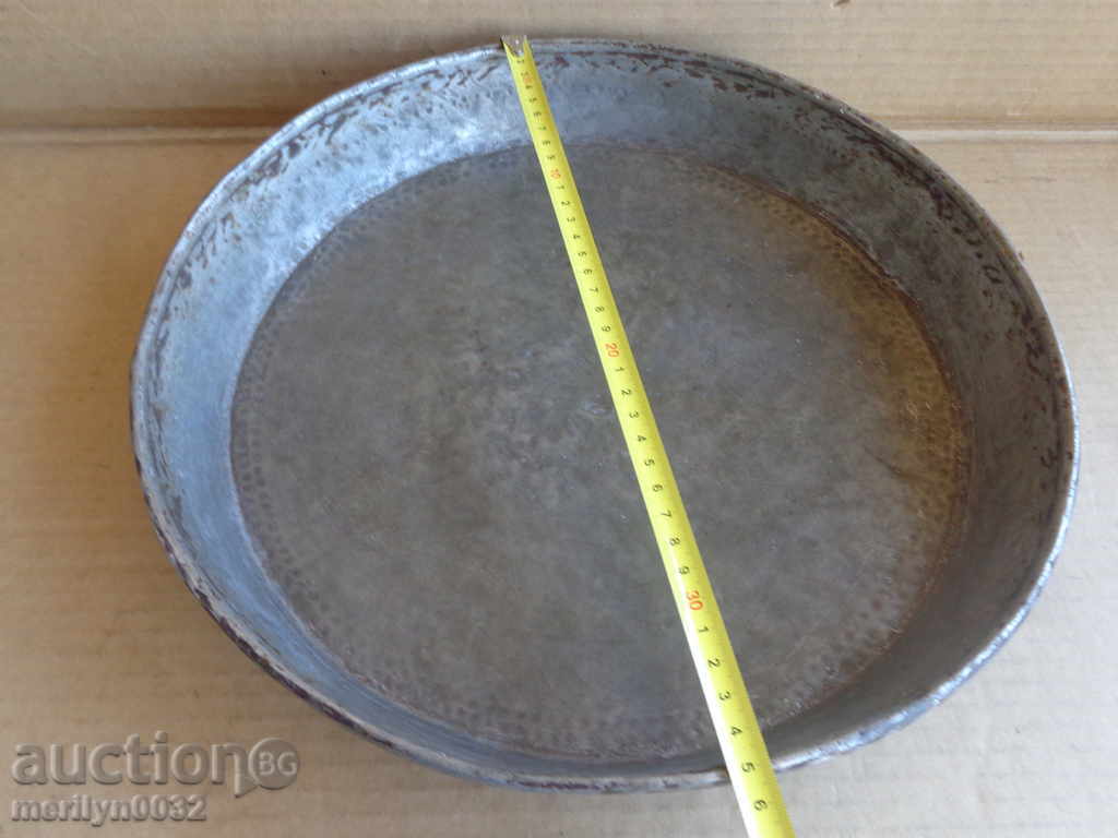 Delivery of Banitsa tray, baker, tray, blue, copper pot Delivery of Banitsa tray, baker, tray, blue, copper pot