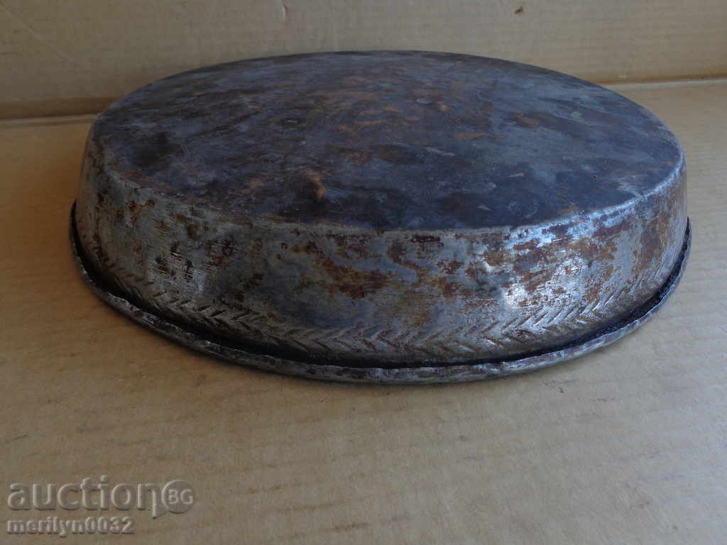 Banitsa tray, baker, tray, blue, copper pot - 5 Banitsa tray, baker, tray, blue, copper pot - 5