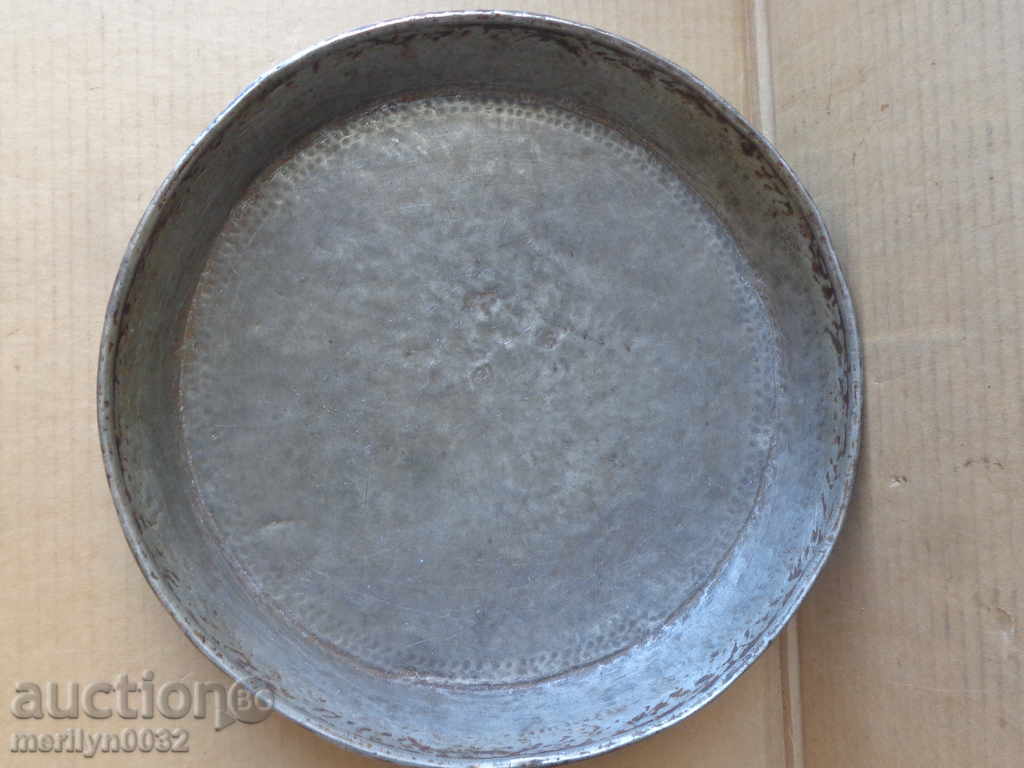 Banitsa tray, baker, tray, blue, copper pot - 7 Banitsa tray, baker, tray, blue, copper pot - 7