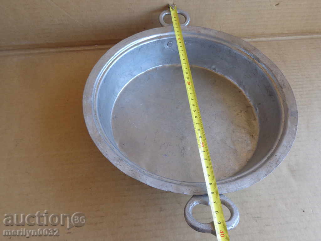 Delivery of Banitsa tray, baker, tray, blue, copper pot Delivery of Banitsa tray, baker, tray, blue, copper pot