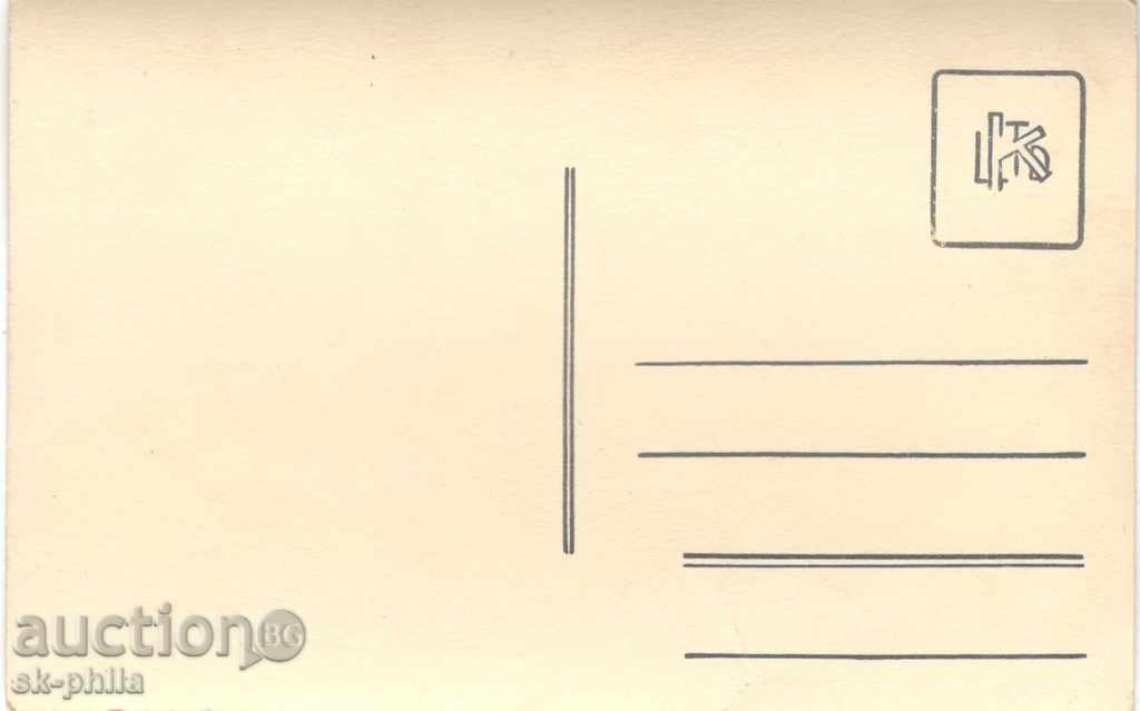 Old Picture - Sitting Military with price 2.00 BGN | € 1.02 Old Picture - Sitting Military with price 2.00 BGN | € 1.02