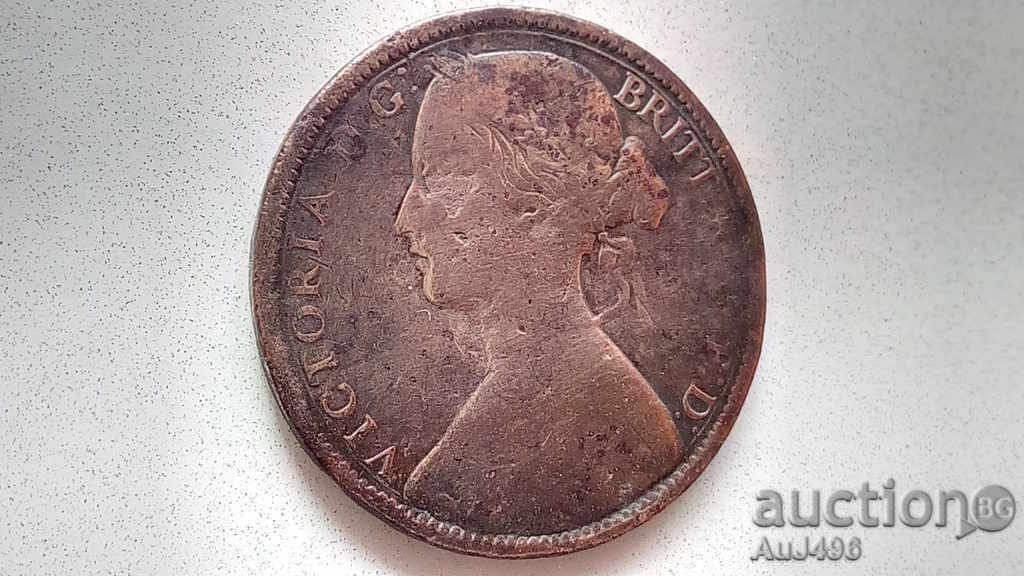 ONE PENNY 1863 (VF) * with price 48.00 BGN | € 24.54 ONE PENNY 1863 (VF) * with price 48.00 BGN | € 24.54