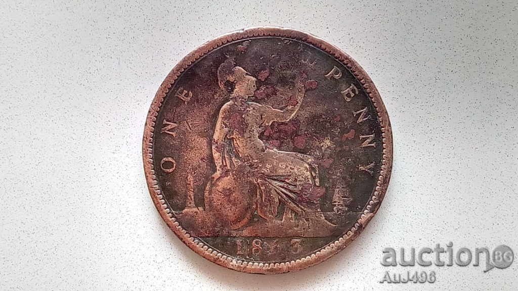 Auction ONE PENNY 1863 (VF) * Auction ONE PENNY 1863 (VF) *