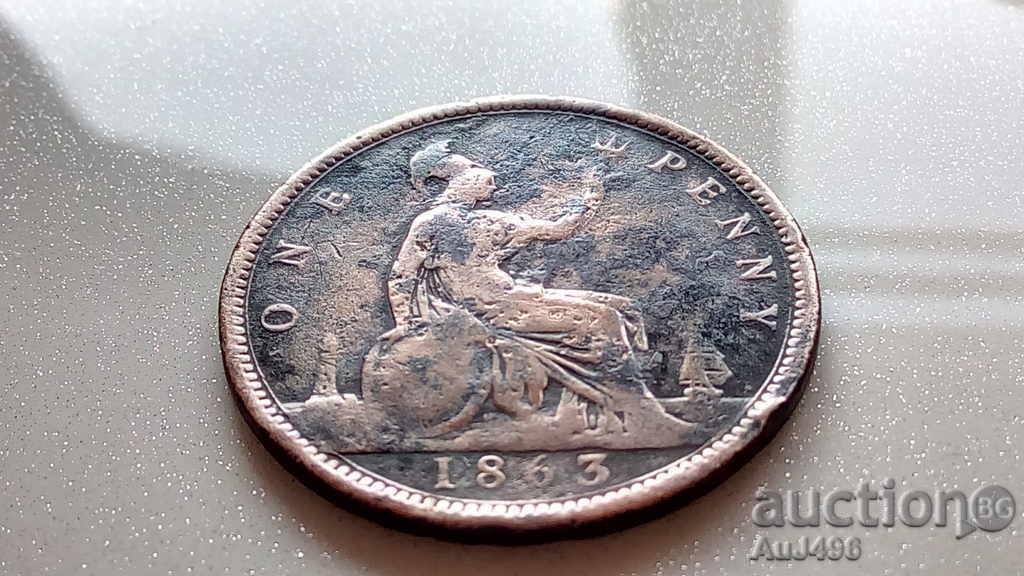 Παράδοση ONE PENNY 1863 (VF) *