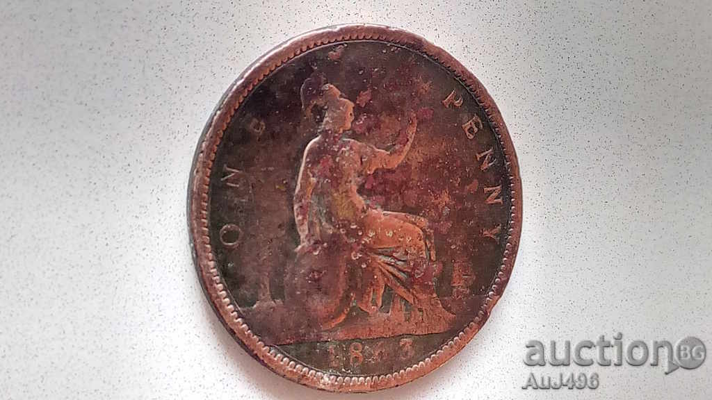 ONE PENNY 1863 (VF) * - 5 ONE PENNY 1863 (VF) * - 5