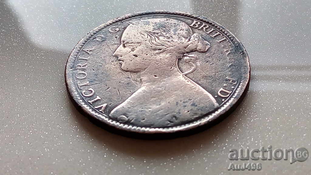 ONE PENNY 1863 (VF) * ONE PENNY 1863 (VF) *