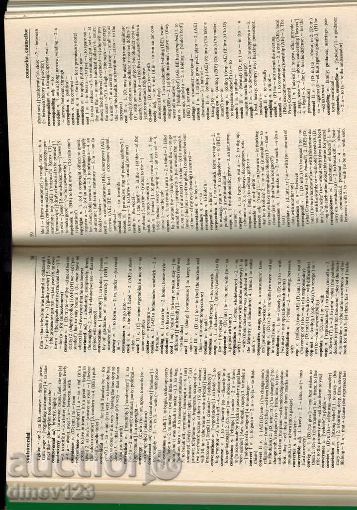 Auction THE BBI COMBINATORY DICTIONARY OF ENGLISH - A GUIDE TO WORD Auction THE BBI COMBINATORY DICTIONARY OF ENGLISH - A GUIDE TO WORD