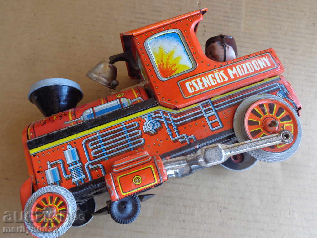 Kids Toy Plate Toy Locomotive Car Stroller Train Wagon with price 69.00 BGN | € 35.28 Kids Toy Plate Toy Locomotive Car Stroller Train Wagon with price 69.00 BGN | € 35.28