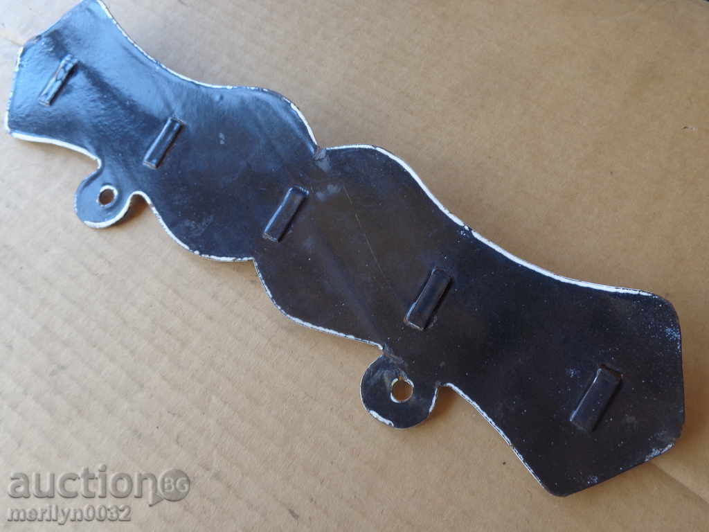 Old enamel enamel hanger with price 39.00 BGN | € 19.94 Old enamel enamel hanger with price 39.00 BGN | € 19.94