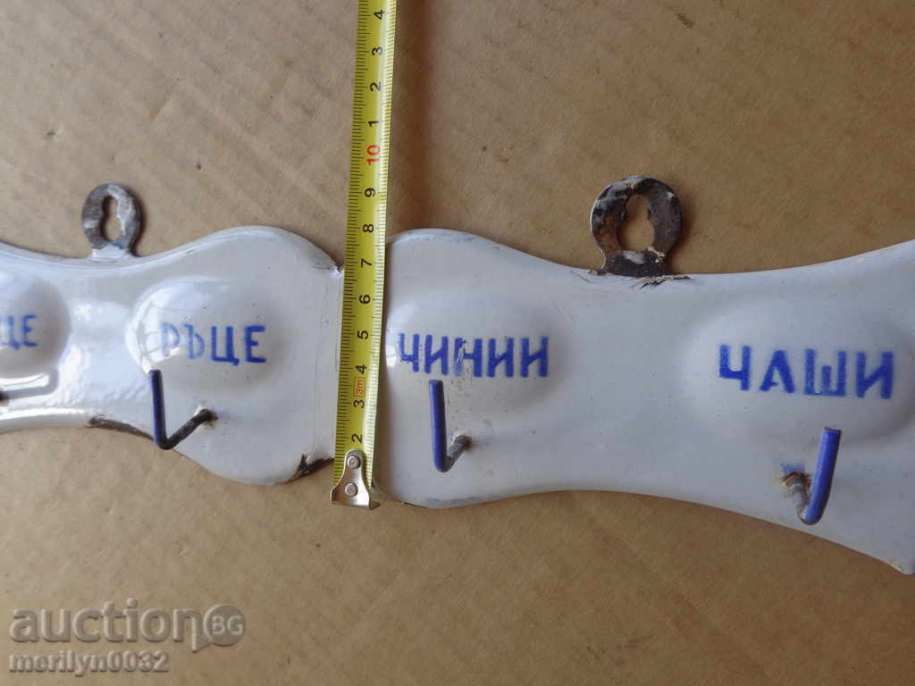 Delivery of Old enamel enamel hanger Delivery of Old enamel enamel hanger