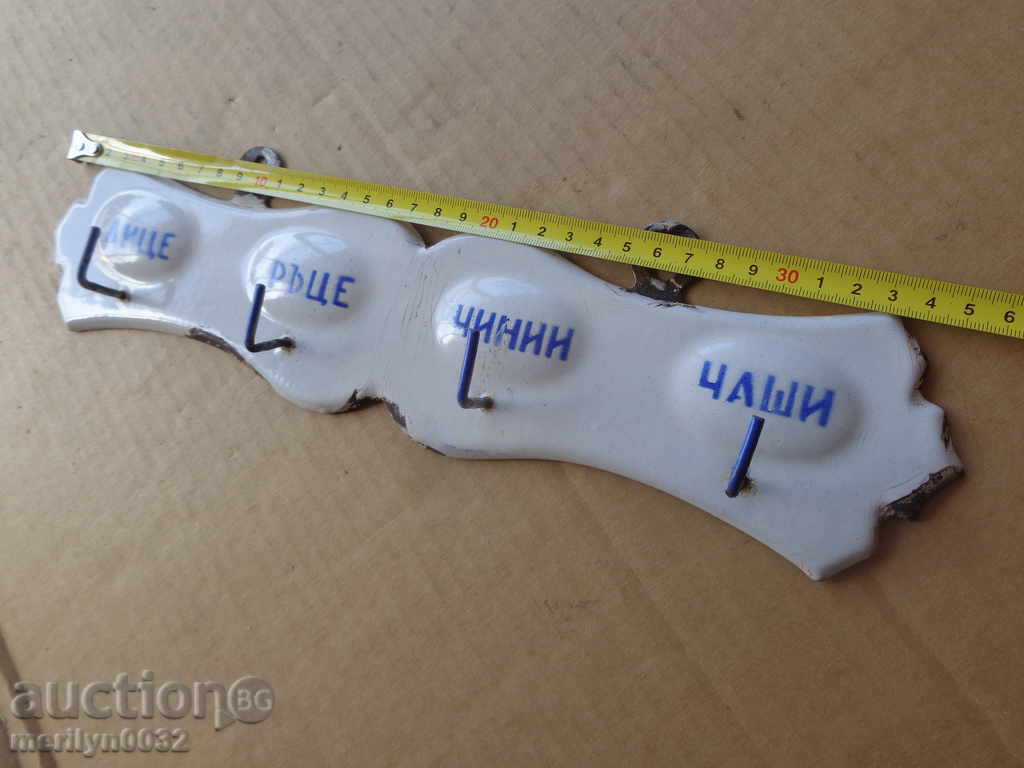 Old enamel enamel hanger - 5 Old enamel enamel hanger - 5