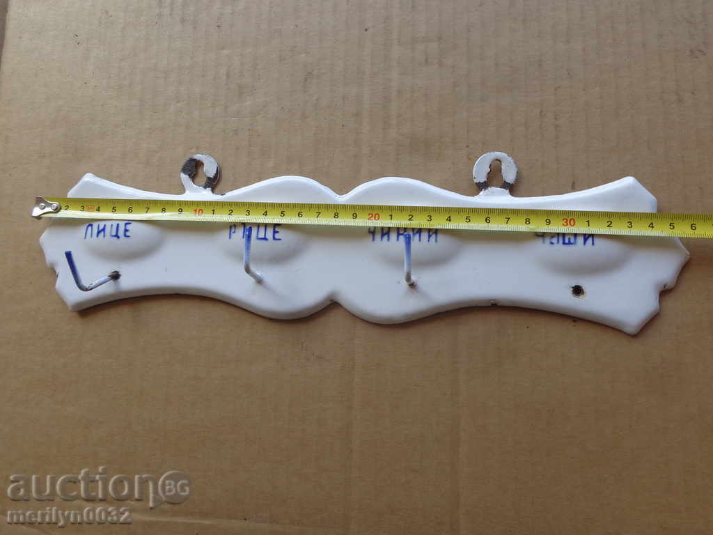 Auction Old enameled enamel hanger Auction Old enameled enamel hanger