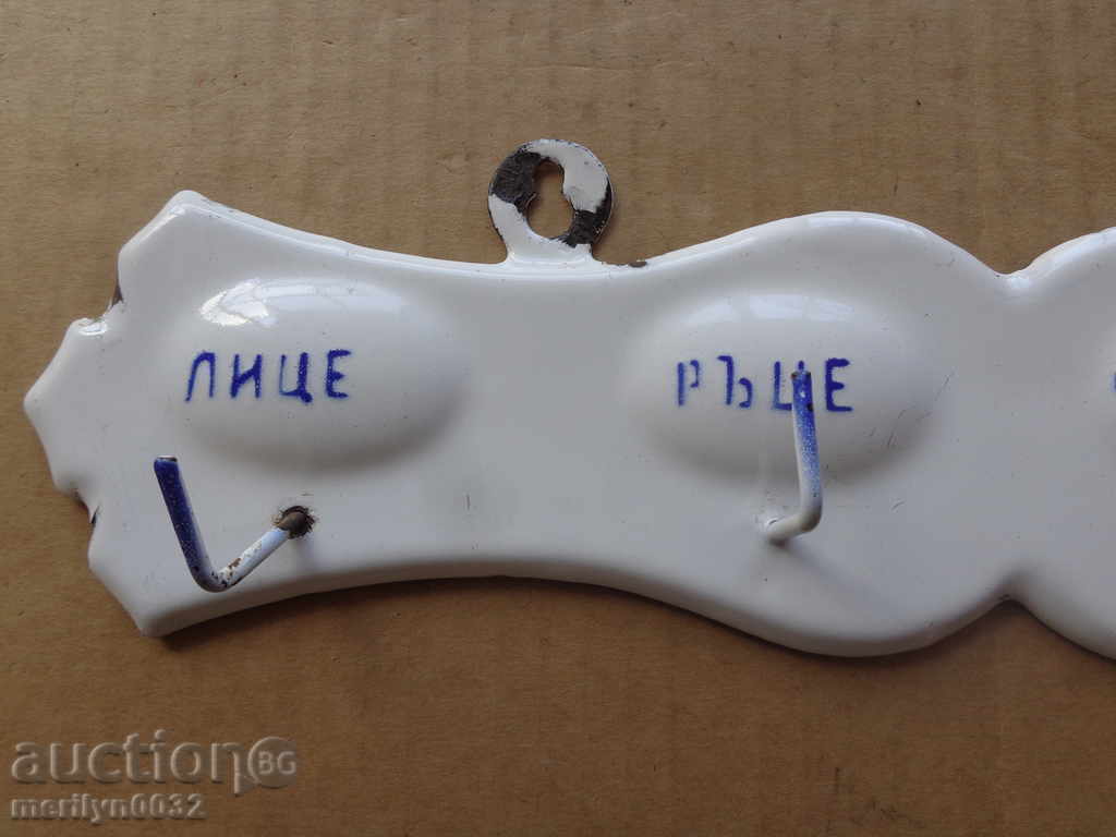 Old enameled enamel hanger - 5 Old enameled enamel hanger - 5