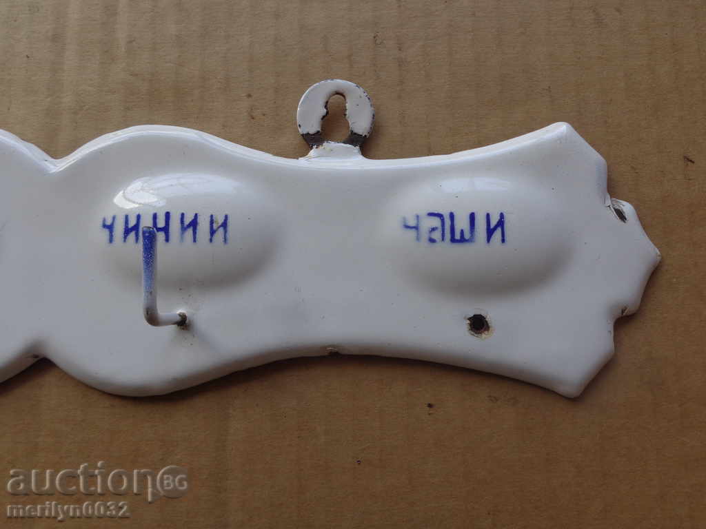 Old enameled enamel hanger - 6 Old enameled enamel hanger - 6