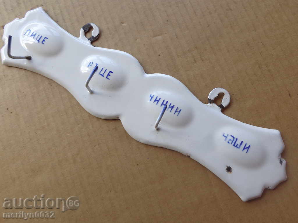 Old enameled enamel hanger - 7 Old enameled enamel hanger - 7