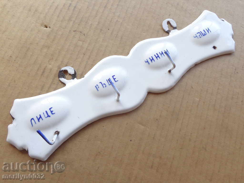 Old enameled enamel hanger Old enameled enamel hanger