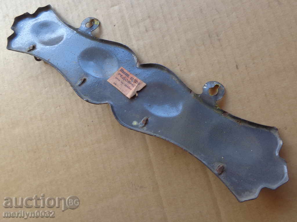 Auction Old enamel enamel hat Kingdom Kingdom Auction Old enamel enamel hat Kingdom Kingdom