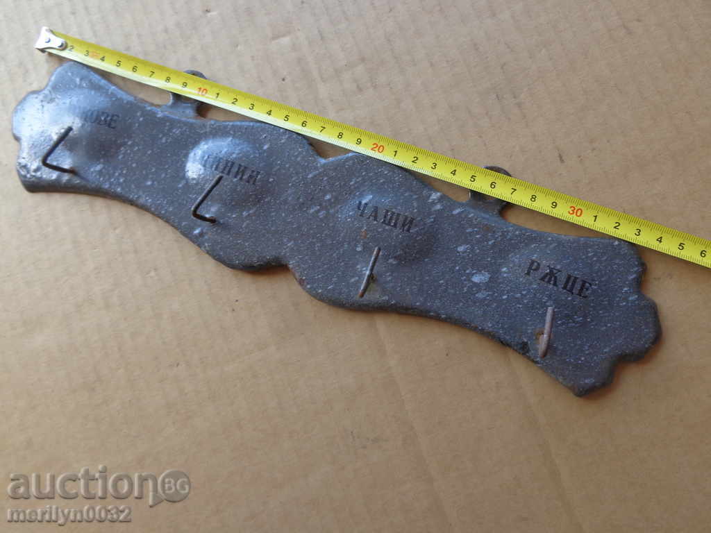 Delivery of Old enamel enamel hat Kingdom Kingdom Delivery of Old enamel enamel hat Kingdom Kingdom