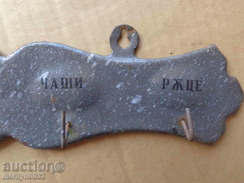 Old enamel enamel hat Kingdom Kingdom - 5 Old enamel enamel hat Kingdom Kingdom - 5