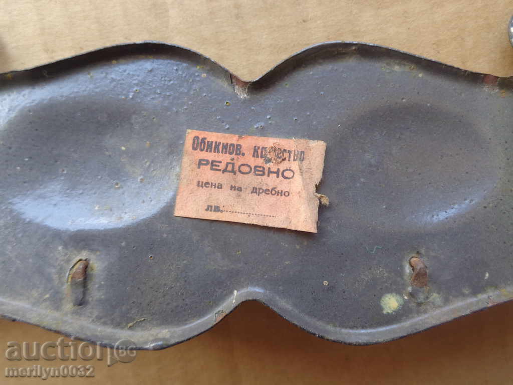 Old enamel enamel hat Kingdom Kingdom - 6 Old enamel enamel hat Kingdom Kingdom - 6