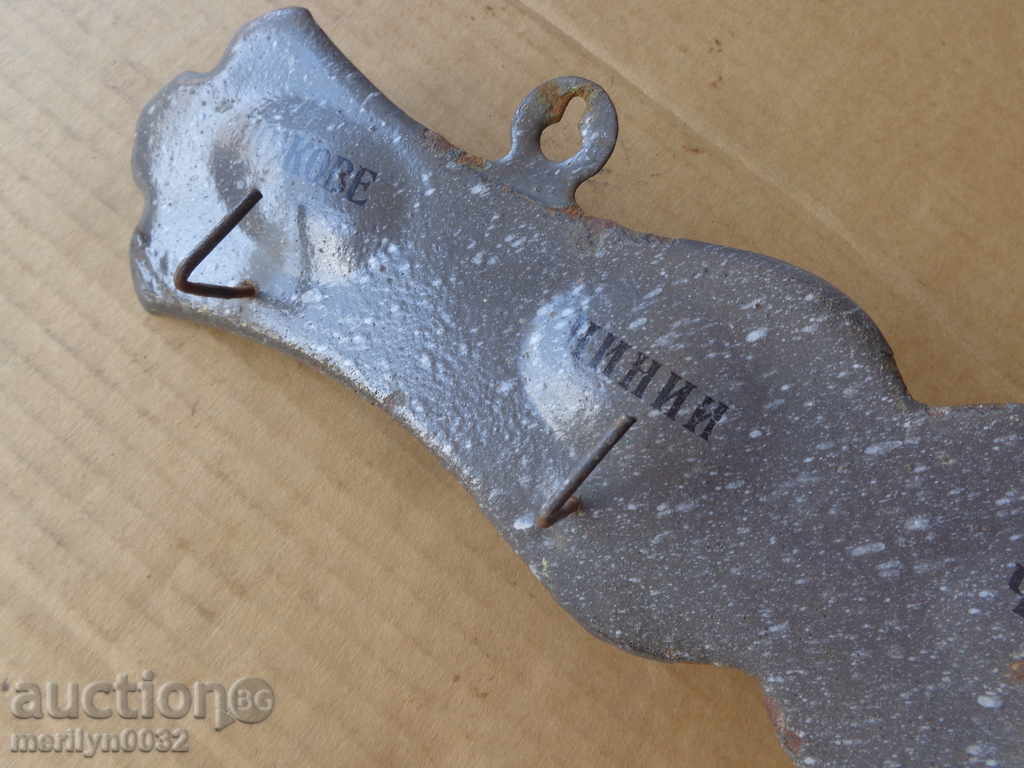 Old enamel enamel hat Kingdom Kingdom - 7 Old enamel enamel hat Kingdom Kingdom - 7