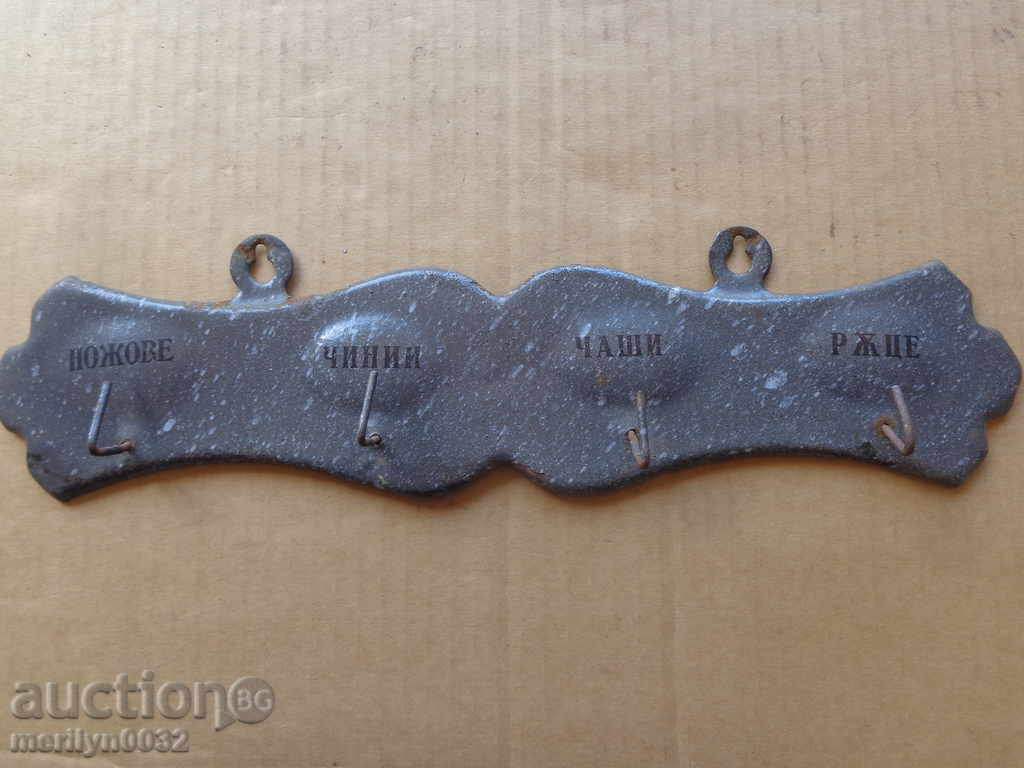 Old enamel enamel hat Kingdom Kingdom Old enamel enamel hat Kingdom Kingdom