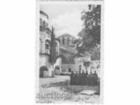 Vechea carte poștală - Manastirea Bachkovo