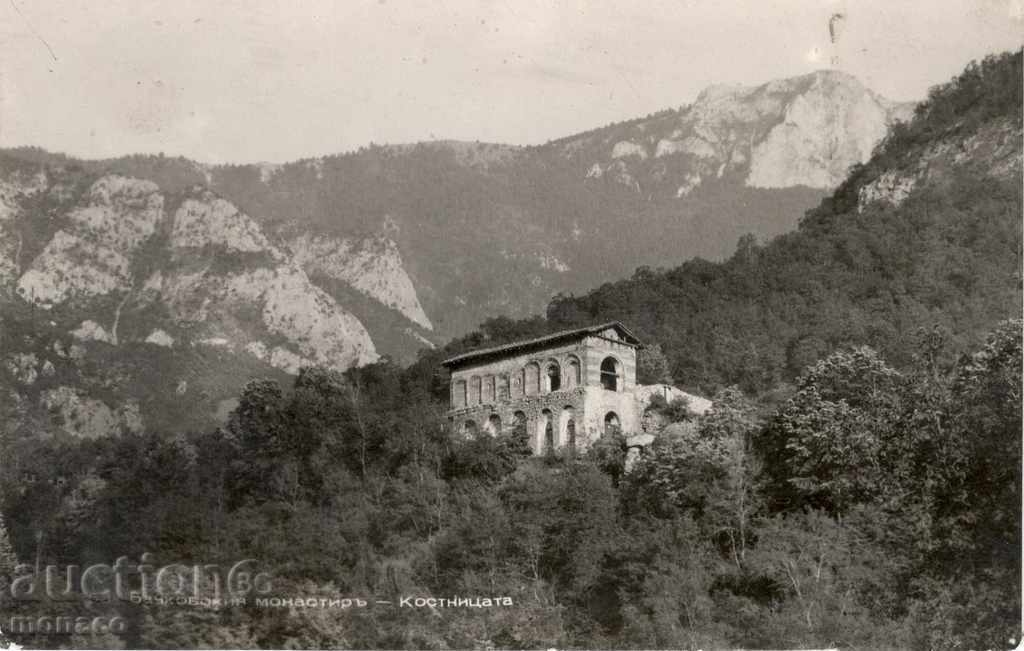 Antique Postcard - Bachkovo Monastery-Ossuary