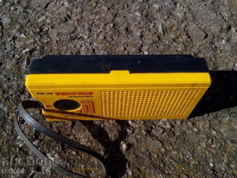 Radio Volchova RP 302 - 6 Radio Volchova RP 302 - 6
