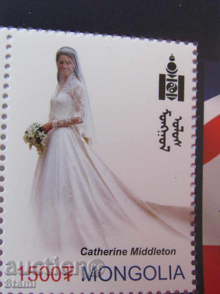 Delivery of Block marks Wedding of Prince William and Kate Middleton, Mongolia, Delivery of Block marks Wedding of Prince William and Kate Middleton, Mongolia,