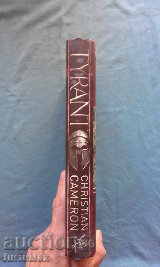 Tyrant - Christian Cameron with price 20.00 BGN | € 10.23 Tyrant - Christian Cameron with price 20.00 BGN | € 10.23