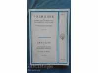 Yearbook of Sofia University St. Kliment Ohridski. Chemical Faculty.