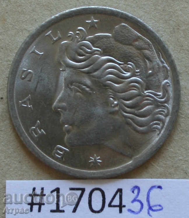 5 tsentavos 1975 Brazilia -shtempel, brand nou cu preț € 0.77 | 1.51 BGN 5 tsentavos 1975 Brazilia -shtempel, brand nou cu preț € 0.77 | 1.51 BGN