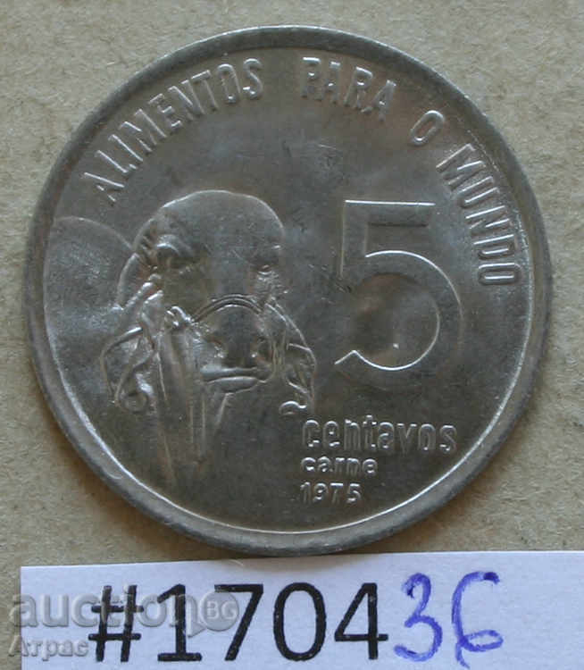 5 центавос 1975 Бразилия -щемпел ,чисто нова