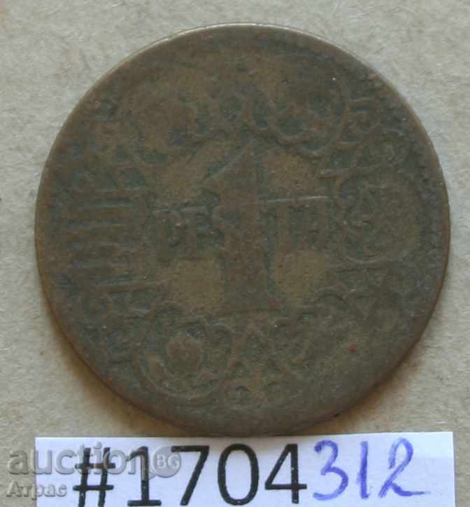 1 peseta 1944 Spania
