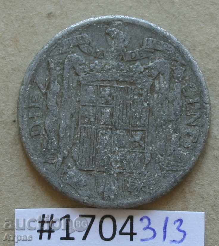 10 centime 1941 Spania cu preț € 0.51 | 1.00 BGN 10 centime 1941 Spania cu preț € 0.51 | 1.00 BGN