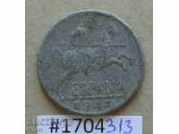 10 centimeters 1941 Spain