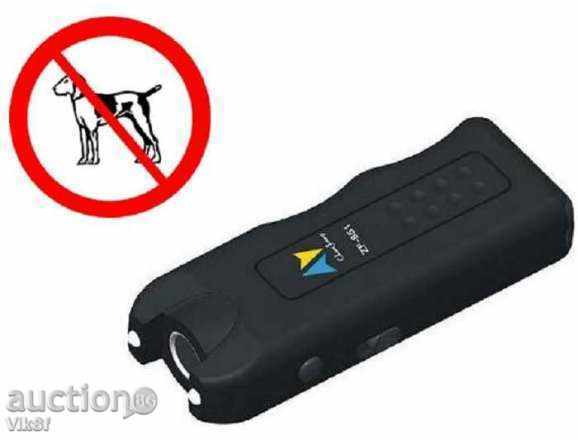 Șocuri cu ultrasunete câine - descurajării pentru a proteja (si dresaj) Câinilor ZF-851 cu preț 15.50 BGN | € 7.93 Șocuri cu ultrasunete câine - descurajării pentru a proteja (si dresaj) Câinilor ZF-851 cu preț 15.50 BGN | € 7.93