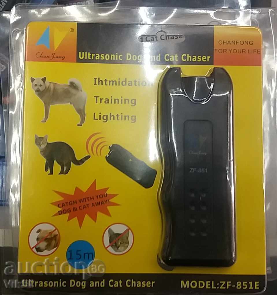 Șocuri cu ultrasunete câine - descurajării pentru a proteja (si dresaj) Câinilor ZF-851