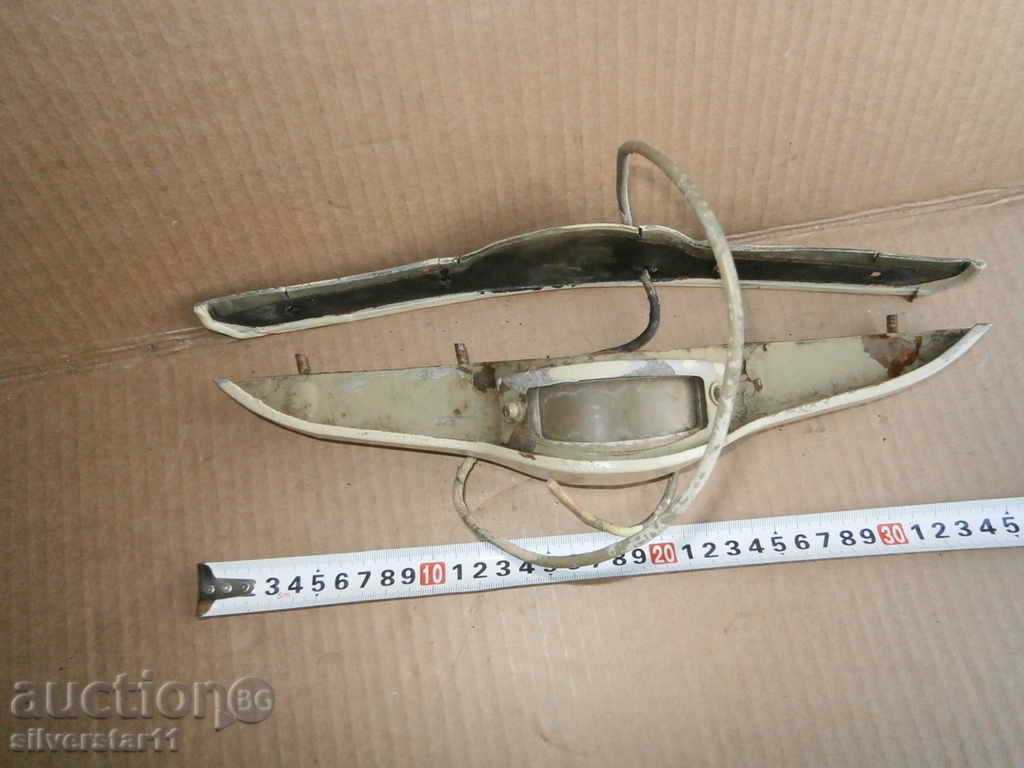 Headlamp Light of the Volga with price 35.00 BGN | € 17.90 Headlamp Light of the Volga with price 35.00 BGN | € 17.90