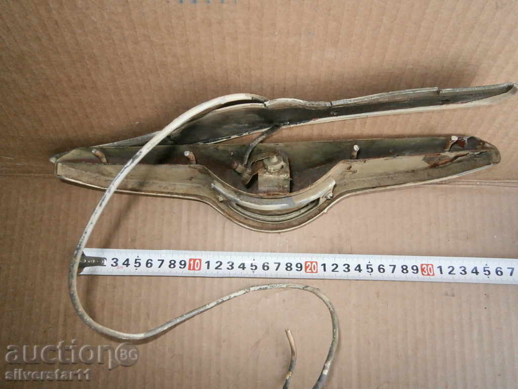 Auction Headlamp Light of the Volga Auction Headlamp Light of the Volga