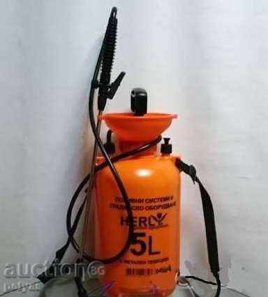 pulverizator de grădină Herly 5L cu preț 19.50 BGN | € 9.97