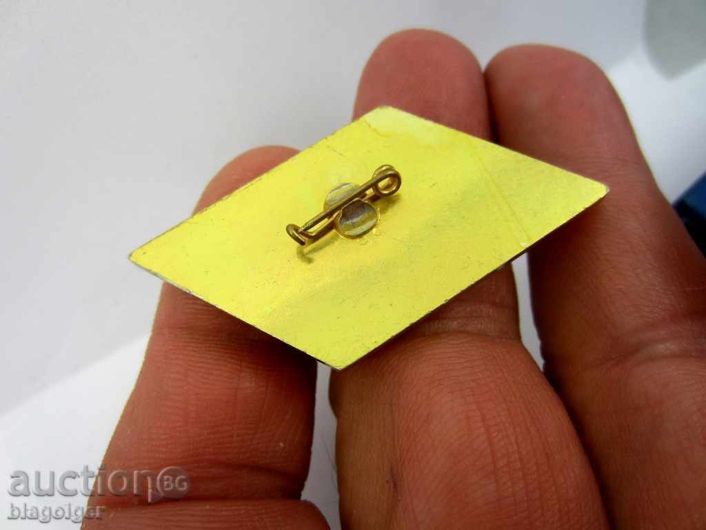 Auction  V CONGRESS - ORTHOPEDICS AND TRAUMATOLOGY - SMOLYAN - 1989 - A RARE SIGN