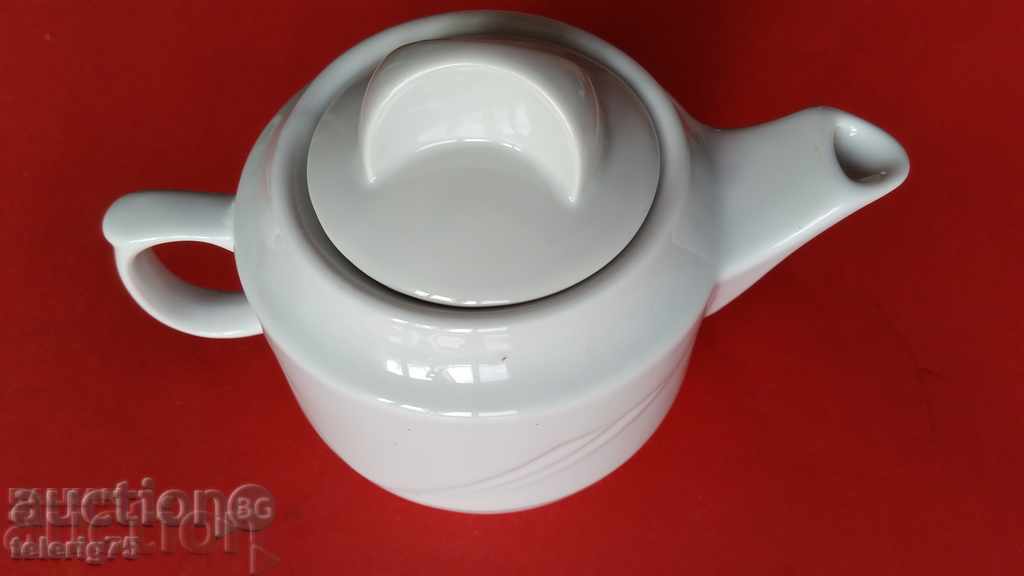 Auction Star Retro Teak from Quality Romanian Porcelain Auction Star Retro Teak from Quality Romanian Porcelain