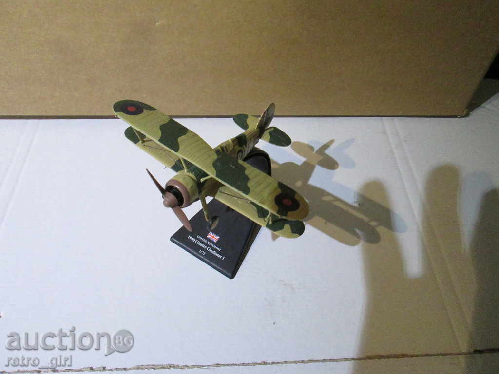 Vanzarea model de avion. cu preț 10.00 BGN | € 5.11 Vanzarea model de avion. cu preț 10.00 BGN | € 5.11